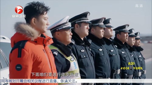 宴场维和爬塔阵容搭配攻略