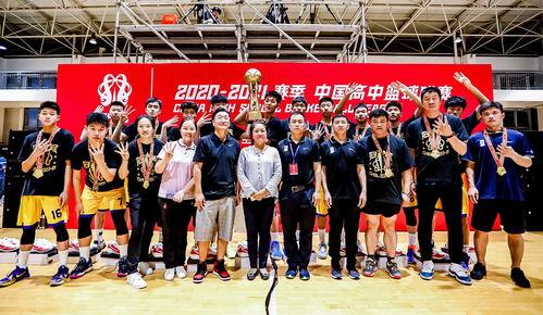 第十一联冠军赛前瞻:新的冠军即将诞生