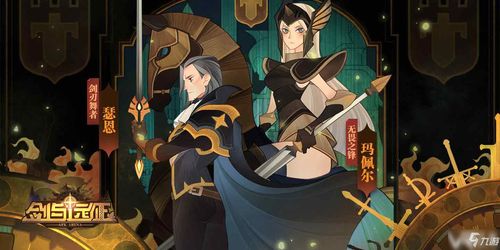 剑与远征沉寂荒墟攻略大全
