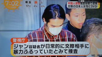 爆笑大军师拒绝家暴攻略详解