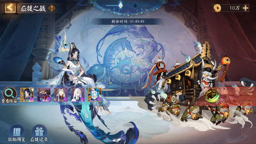 阴阳师祈舞宴场第三天彩蛋位置介绍 祈舞宴场第三天彩蛋在哪