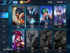 王者5v5竞技小游戏怎么玩 王者5v5竞技在哪玩