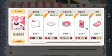光遇六一绊爱联动活动怎么玩 绊爱联动内容介绍