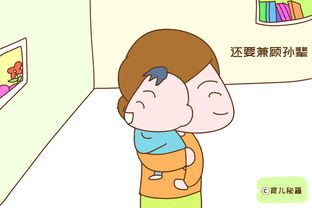 猜字达人帮老奶奶要到10万赡养费怎么过 帮老奶奶要到10万赡养费攻略
