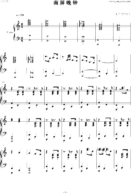 光遇南屏晚钟的简谱是什么 南屏晚钟简谱分享