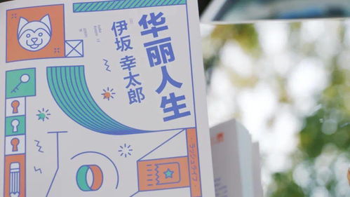 汉字找茬王古楼找人怎么过 古楼找人玩法攻略
