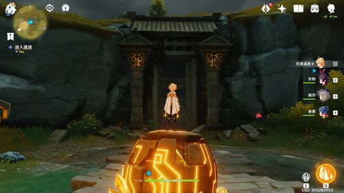 原神妙骰应敌之二攻略 妙骰战法第二关怎么打