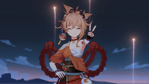 原神宵宫圣遗物词条套装选择 宵宫武器用什么