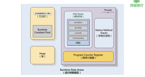 WebAR 技术提供商 Geenee AR 推出虚拟试穿解决方案
