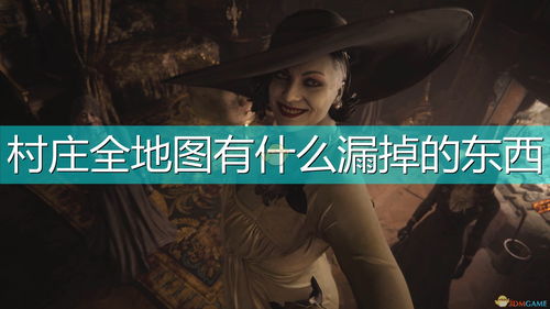 《逆光迷途》多少钱 游戏价格介绍