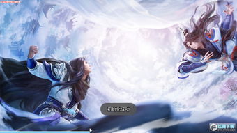 《凡人修仙传:人界篇》操作感强的3D水墨国风修仙手游