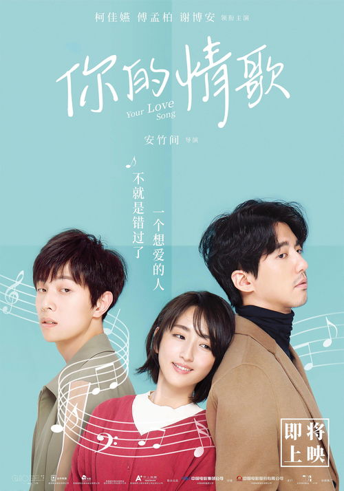 《逆光迷途》剧情是什么 游戏剧情介绍