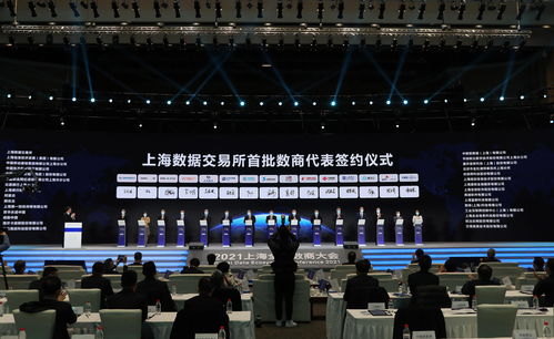 2023年第二十届ChinaJoy新闻发布会在沪召开 展会十大亮点全面解读!