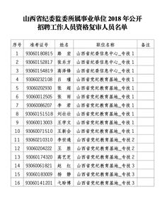 燕云十六声配置要求 燕云16声最低配置要求