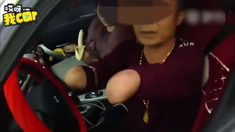 疯狂梗传让15个醉汉上车怎么玩 老司机带带我玩法介绍