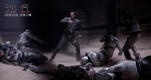 动作射击《丧灵激汤》6月7日开启Steam抢先体验