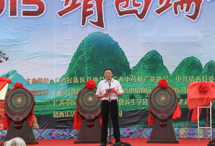 端午节活动需要多少资源