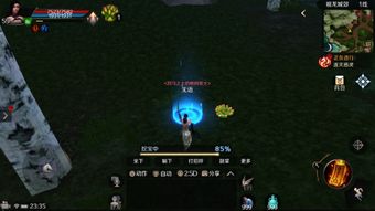 混沌天体手游兑换码有哪些