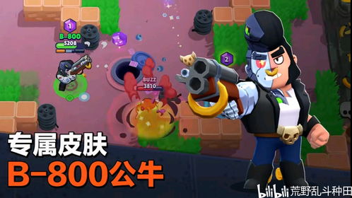 《勇者斗恶龙》主题联动新品公开:经典罗德头盔&武器盾牌