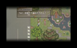 《王国之泪》已连续三周登顶英国地区实体版游戏销量榜!
