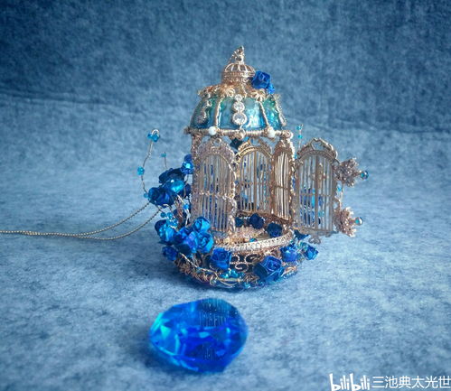 《时空中的绘旅人》全新活动「怪怪海城堡」6月1日开启!