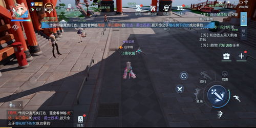 《百闻牌》灵海蝶典藏基础卡异画「斓珊幻旅」6月1日上架!