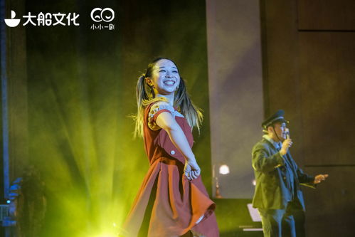 《以闪亮之名》全新版本夜蔷绮想限时开启!