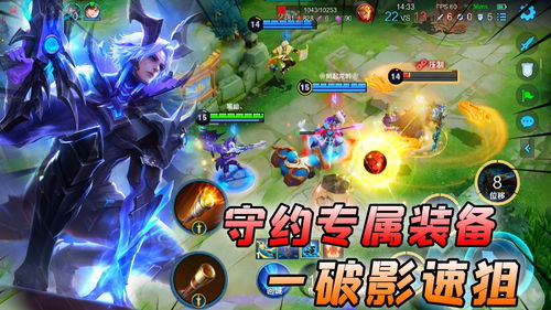 蛋仔派对掉星会掉段位吗 段位掉星规则介绍