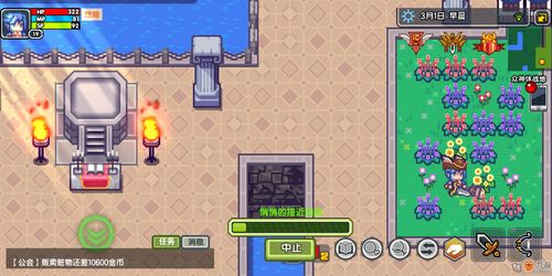重返未来1999新手开局怎么玩 重返未来1999萌新攻略