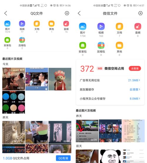 光遇大铁头礼包多少钱 大铁头礼包值不值得买