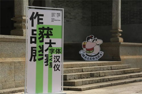 汉字找茬王周版挖呀挖怎么玩 周版挖呀挖玩法技巧