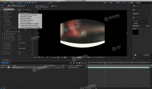 Mojo Vision 与 DigiLens 合作改进 AR 眼镜