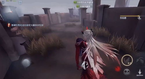 庄园逃出计划!《第五人格》×《Angels of Death》联动开启