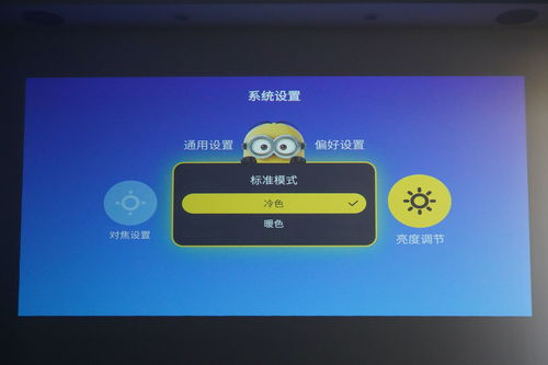 鲁大师联合环球影业确认携《功夫熊猫》参展 2023 ChinaJoy BTOB