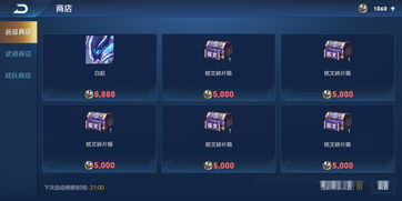 Steam最新周销榜:《逃生:试炼》连续两周蝉联第一!