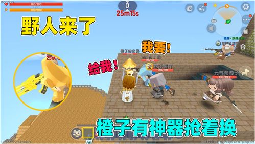 文字来找茬消失的妹妹怎么过 消失的妹妹过关攻略