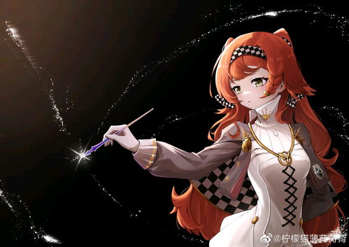 重返未来1999斯奈德有几个姐姐 1 15问题答案