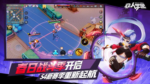突破冒险次元 这份《我的世界》vivo联动攻略你千万不能错过!