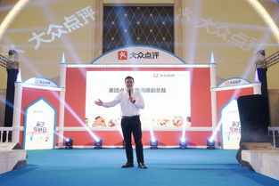 顺网副总裁、汉威董事长韩志海:今年ChinaJoy入场观众有望超越疫情前
