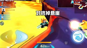《跑跑卡丁车》竹片黄金竹片限时上新 竞争排位赛更新