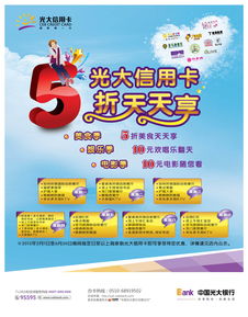 光遇2023端午节活动有什么 2023端午节活动详情介绍