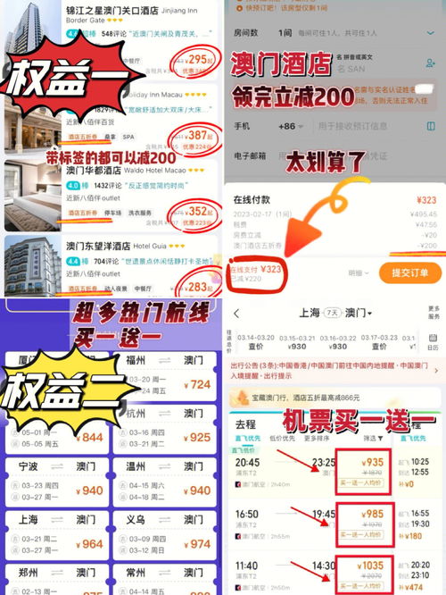 2023最新兑换码有哪些