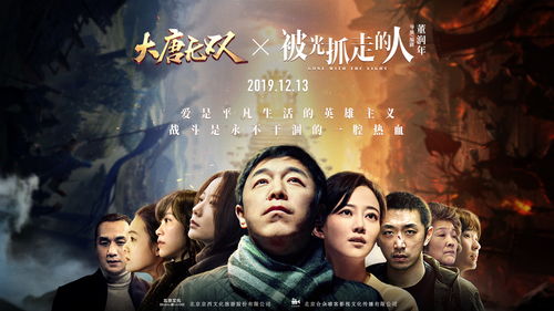 吴戈越剑 鏖战春秋!《忘川风华录》手游吴越版本正式上线 玩法一览!
