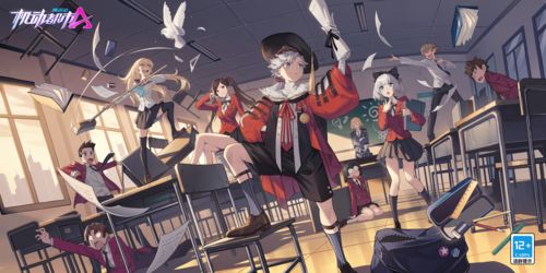 《机动都市阿尔法》希里斯全新儿童节主题S级外观正式上线!