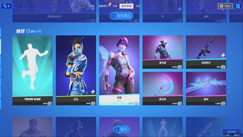 《街头霸王6》Steam页面更新 加入了D加密