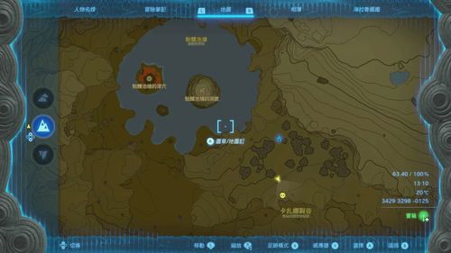 伊黑恩阿神庙怎么过 王国之泪伊黑恩阿神庙宝箱收集攻略