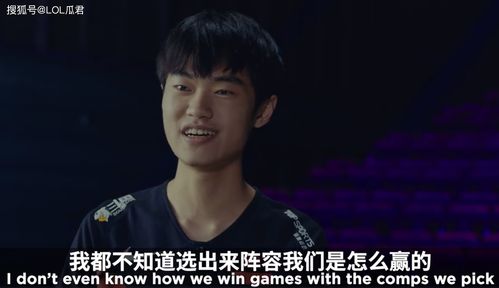 疯狂梗传找吕子乔怎么通关 找到12个不同的吕子乔答案