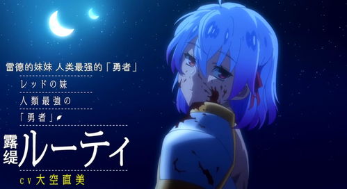 《永恒天空》全新预告EA版6月22日上线