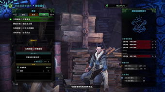 《这个地下城有点怪》猎魔人怎么玩 猎魔人保姆级教学攻略