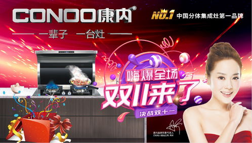 以闪亮之名玩呐狂欢节活动怎么玩玩呐狂欢节玩法攻略
